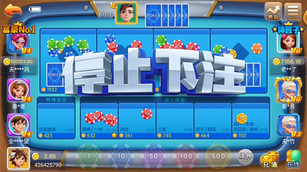 暮雪苹果版