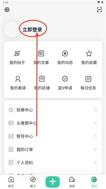 次元岛