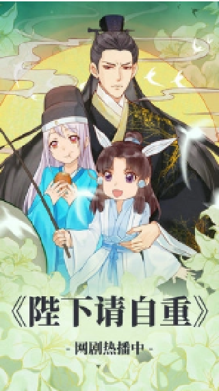 94漫画