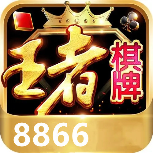 王者棋盘旧版