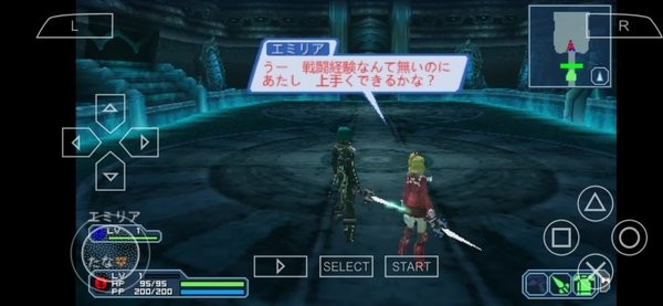 梦幻之星携带版2