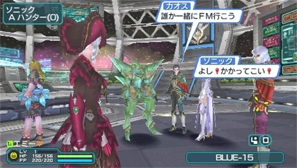 梦幻之星携带版2