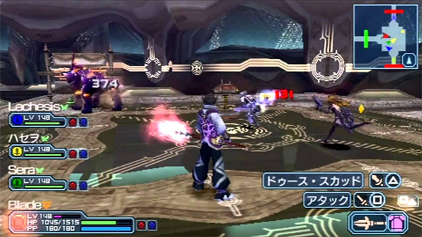 梦幻之星携带版2