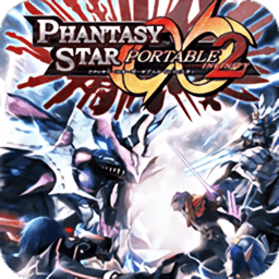 梦幻之星携带版2