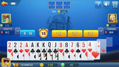 一庆棋盘安卓版2025