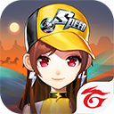 QQ飞车单机版