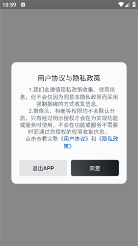 dota路人测试器