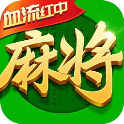 约战大同棋盘