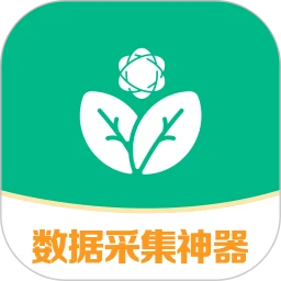 爱医患者版