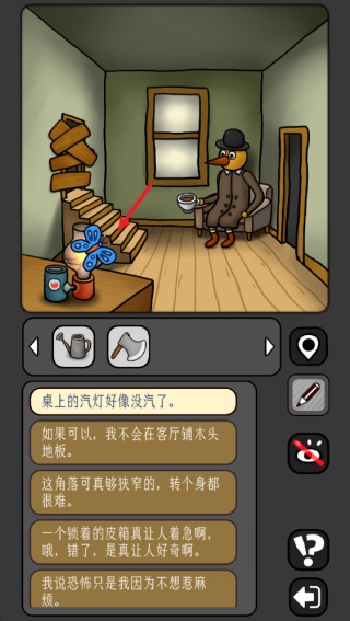 宇宙怪谈
