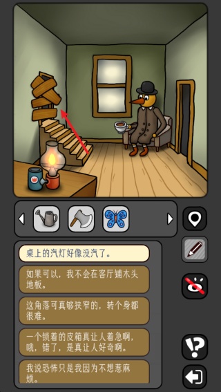 宇宙怪谈