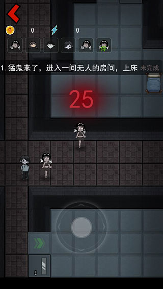 来躺平呀免广告版