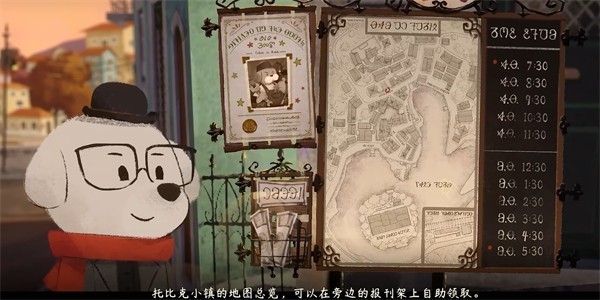 落日山丘