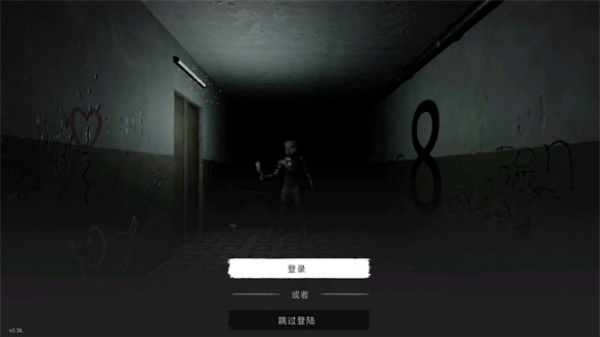 鬼魂超级菜单版