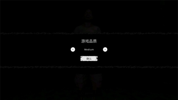 鬼魂超级菜单版