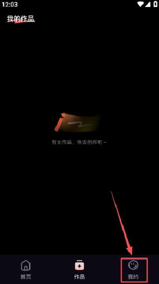 腾讯妙思