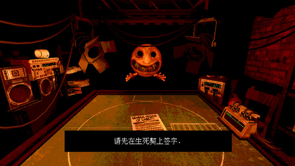 恶魔轮盘手机版游戏