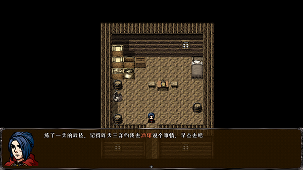 异世山河幻想