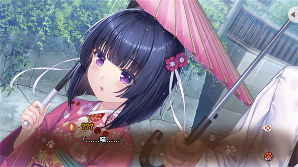 猫娘乐园2