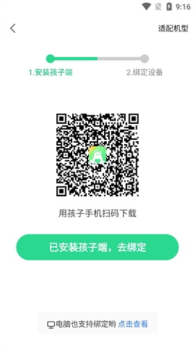 格雷盒子