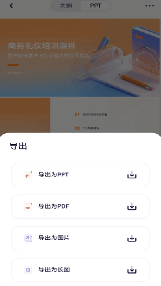 千问Qoder