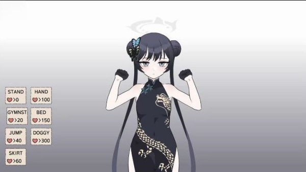 碧蓝档案妃咲触摸