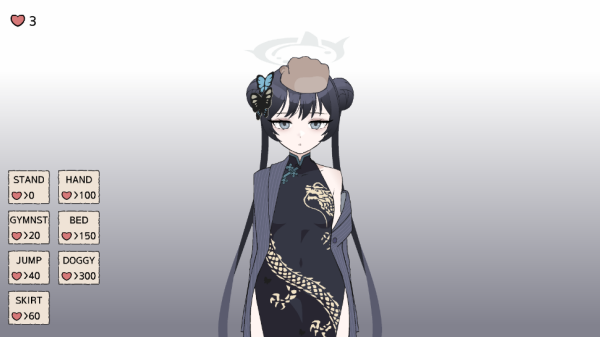 碧蓝档案妃咲触摸