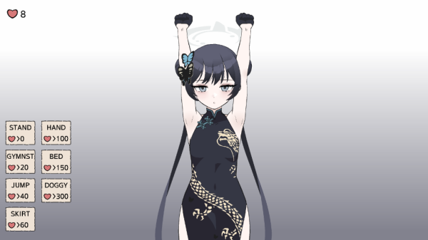 碧蓝档案妃咲触摸