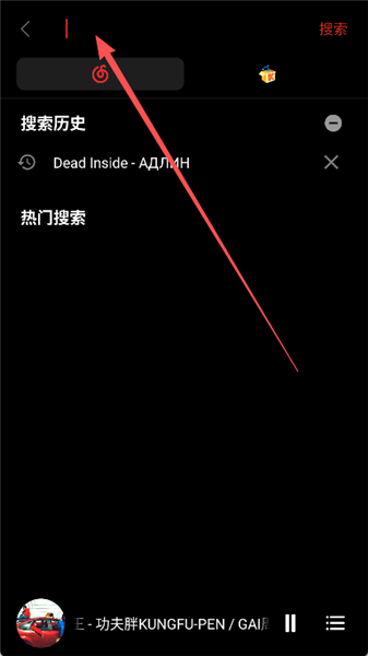 众和夜雨音乐