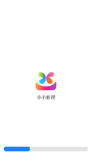 小小影视最新版