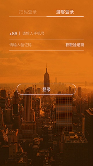 巧房助手