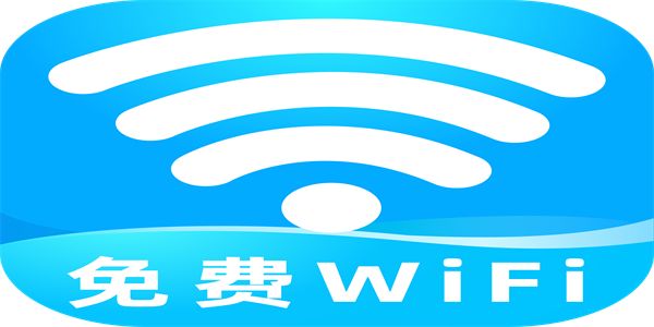 可以控制wifi的手机app推荐