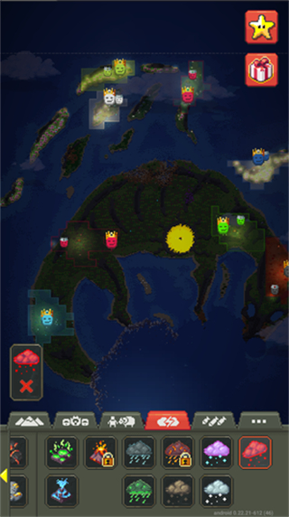 世界盒子修仙