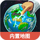 世界盒子修仙