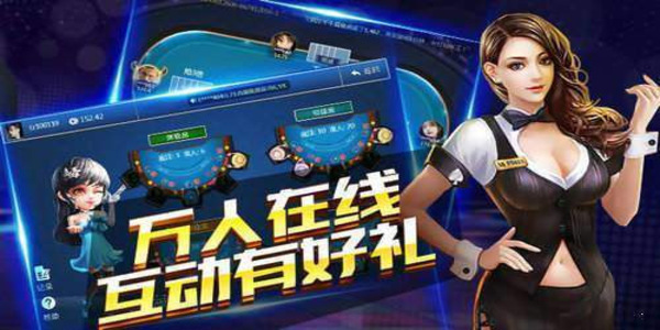 宝藏棋旧版
