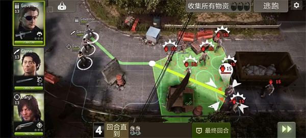 行尸走肉无人地带