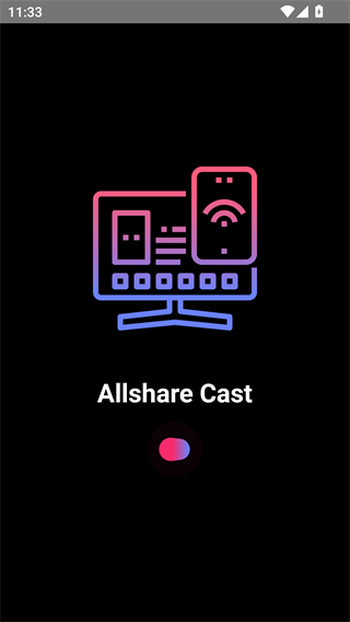 Allshare Cast