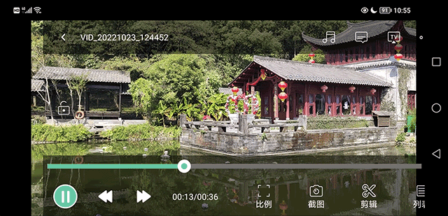 moboplayer播放器纯净版