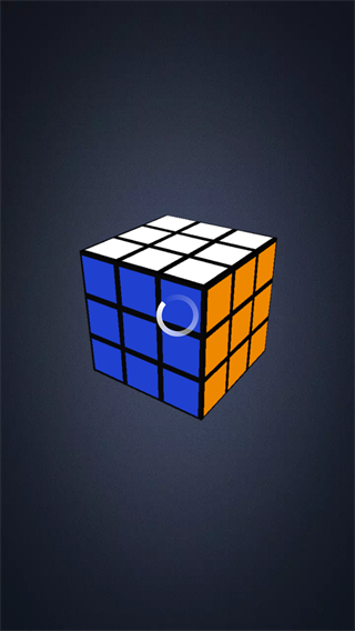 cubesolver