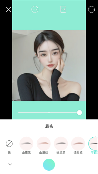 Faceu激萌