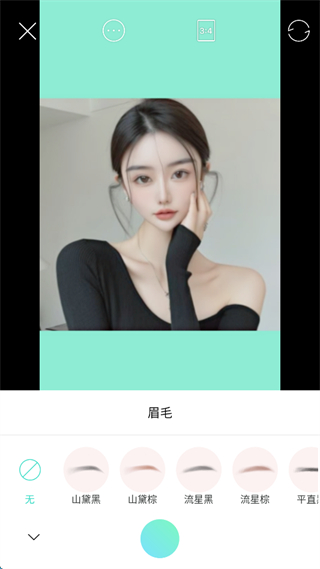 Faceu激萌