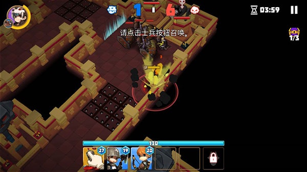 德雷克与陷阱