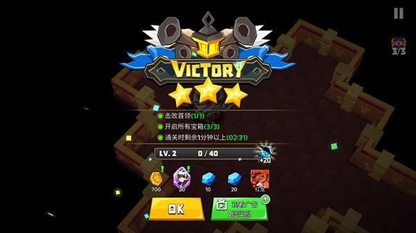 德雷克与陷阱