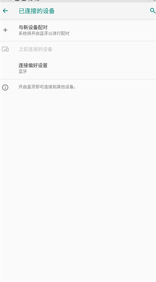 啪啪游戏厅