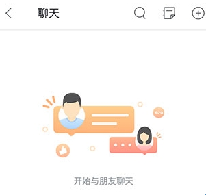 garena对战平台