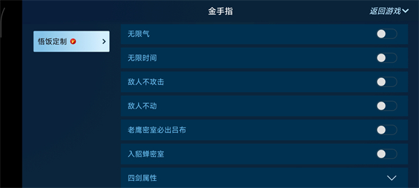 啪啪游戏厅