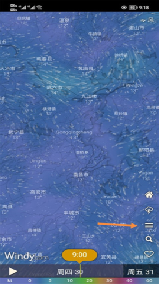 windycom