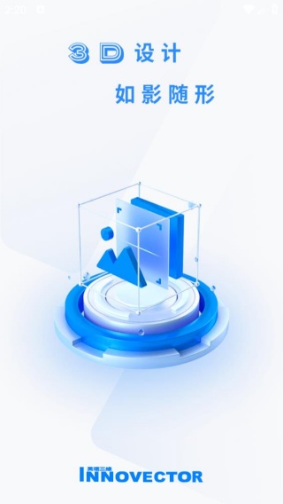 innovector