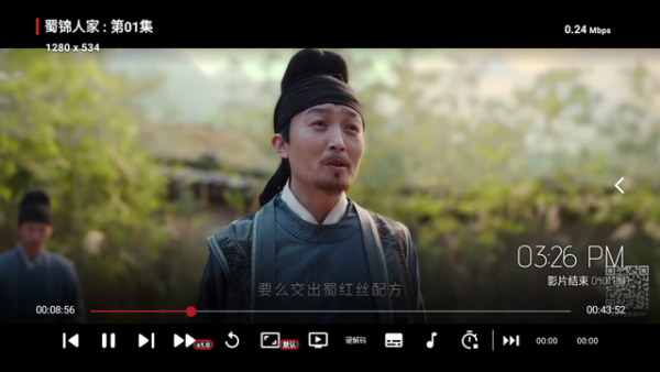 CJT影视