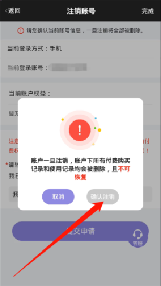 洪恩十万问
